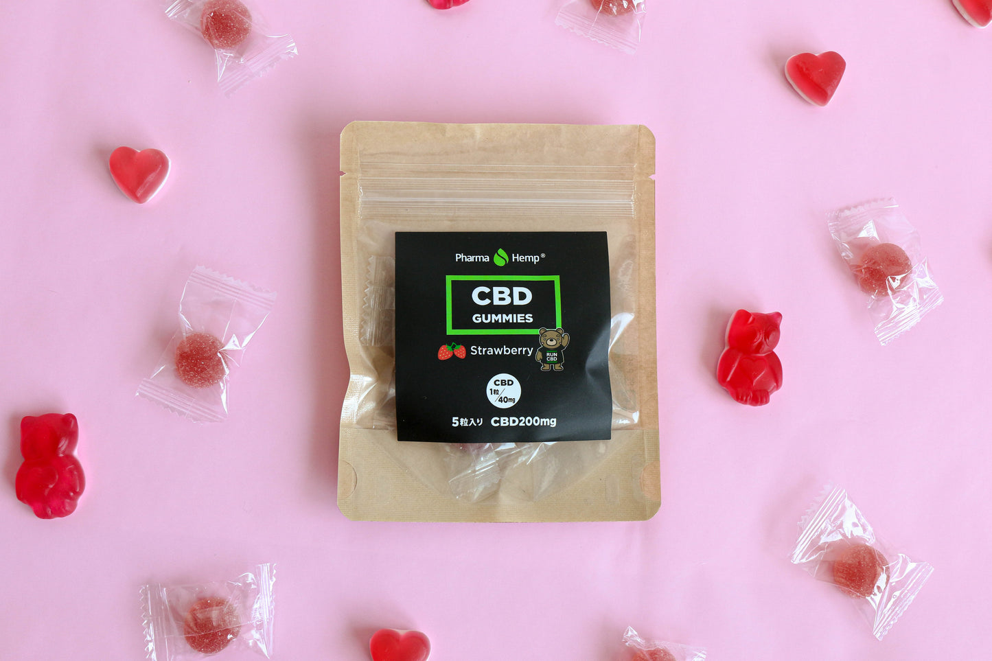 Pharma Hemp Japan　CBD200mg 国産グミキャンディー