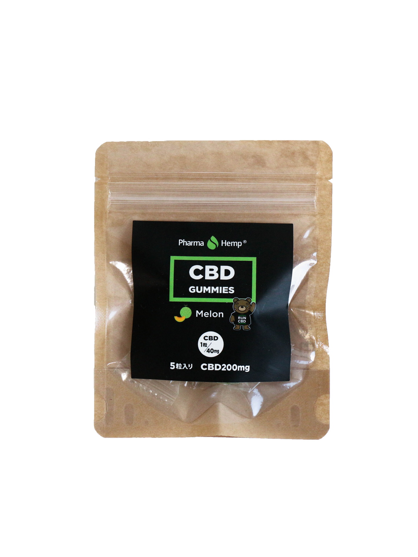 Pharma Hemp Japan　CBD200mg 国産グミキャンディー